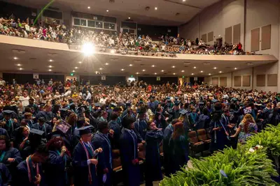 выпускное мероприятие